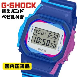 G-SHOCK 替えバンド・ベゼル付き DWE-5600PR-2JR オリジン デジタル腕時計 メンズ  国内正規品｜kawashima