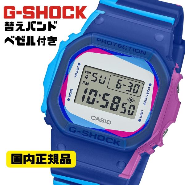 G-SHOCK 替えバンド・ベゼル付き DWE-5600PR-2JR オリジン デジタル腕時計 メン...