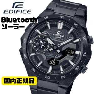 CASIO EDIFICE ECB-2200YDC-1AJF ソーラー腕時計 ブラック スマートフォンリンク  メンズ WINDFLOW 国内正規品｜kawashima