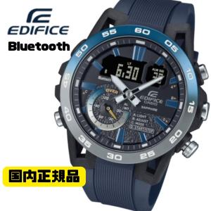 CASIO EDIFICE スマートフォンリンク 腕時計 ECB-40YNP-1AJF Nighttime Drive Series 国内正規品｜kawashima