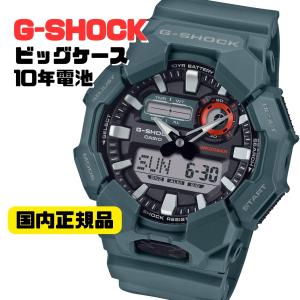 G-SHOCK DW-5600UBB-1JF オールブラック デジタル腕時計 メンズ 国内