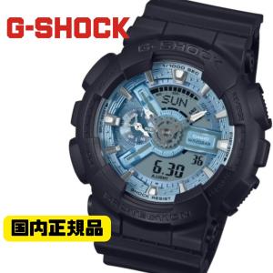 G-SHOCK GA-110CD-1A2JF アナログ・デジタル腕時計 メンズ  Metallic Color Dial Series 国内正規品｜kawashima