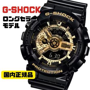 Gショック GA-110GB-1AJF ブラック ゴールド ビックケース アナデジ腕時計 ロングセラーモデル 国内正規品｜kawashima