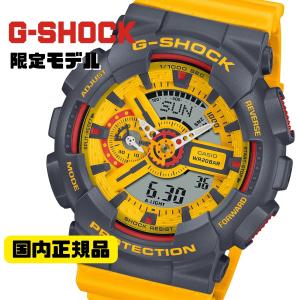 G-SHOCK ビックケース イエロー 限定品 アナデジ腕時計 GA-110Y-9AJF メンズ 国内正規品｜kawashima