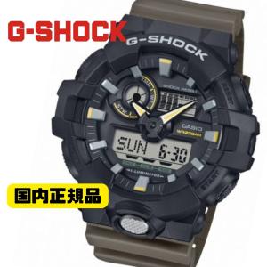 G-SHOCK GW-8200TPF-1JR フロッグマン タフソーラー メンズ 国内正規品