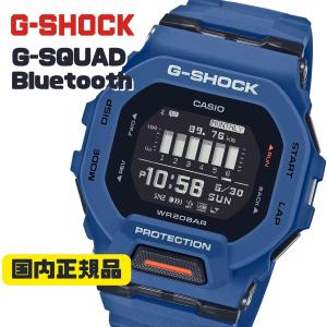 CASIO G-SHOCK ジースクワッド デジタル腕時計 GBD-200-2JF Bluetooth スマートフォン 国内正規品｜kawashima