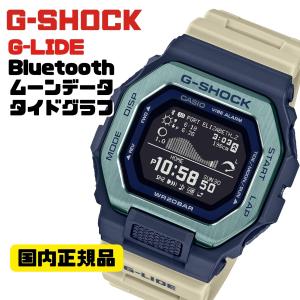 G-SHOCK G-LIDE スマーフォンリンク GBX-100TT-2JF デジタル腕時計 国内正規品｜kawashima