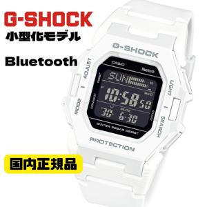 G-SHOCK 小型化モデル GD-B500-7JF デジタル ソーラー腕時計 メンズ ホワイト 国内正規品