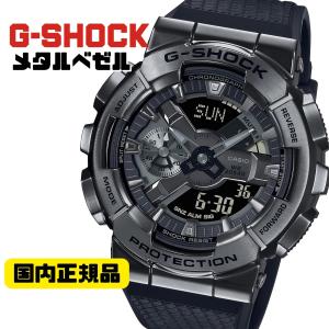 G-SHOCK 40周年 限定モデル GM-S5640GEM-7JR デジタル腕時計 「G-SHOCK