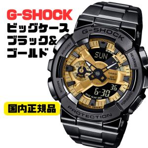 GM-110BD-1A9JF CASIO G-SHOCK ブラック×ゴールド 耐衝撃 防水 メタルベゼル メンズ