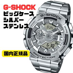【未使用】カシオ G-SHOCK　GM-B2100D-1AJF フルメタル G-SHOCK 2100フルメタル登場】｜ISHIDA新宿 スタッフブログ｜時計