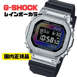 G-SHOCK レディース GM-S5600-1JF デジタル腕時計 ミッドサイズ ユニ