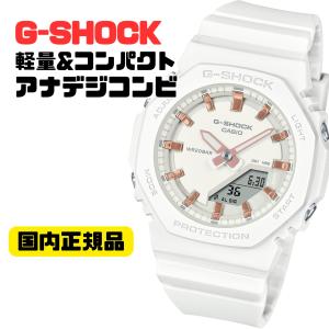 G-SHOCK Gショック 40周年 限定モデル GMA-S2140RX-7AJR アナログ