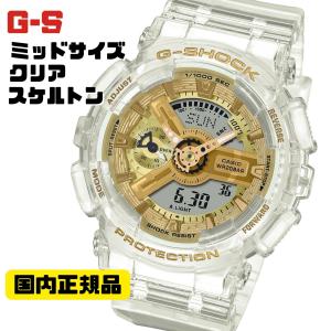 G-SHOCK クリアスケルトン ゴールド アナログ・デジタル腕時計 ミッドサイズ ユニセックス GMA-S110SG-7AJF  国内正規品｜kawashima