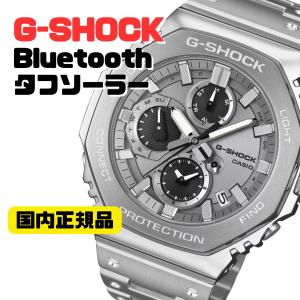 G-SHOCK GMC-B2100ADS-1AJ...の商品画像
