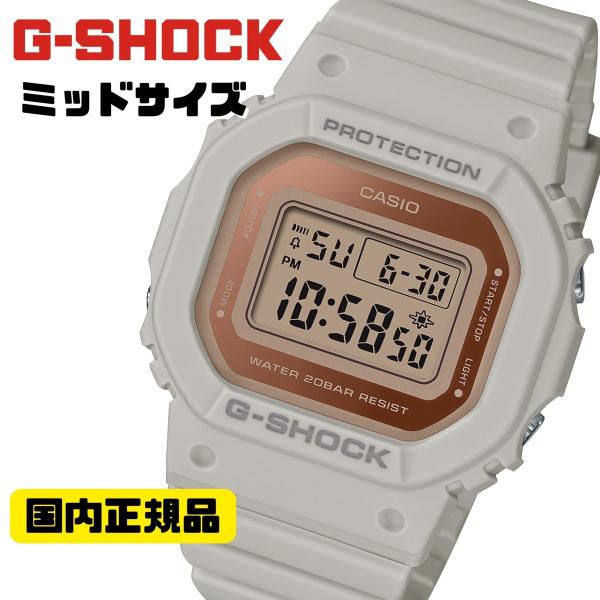 G-SHOCK レディース GMD-S5600-8JF オリジン デジタル腕時計 ユニセックス  D...