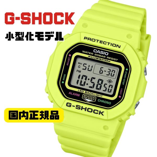 G-SHOCK コンパクトサイズ レディース GMD-S5600EP-9JF デジタル腕時計 小型化...