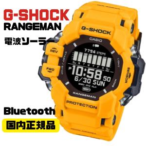 G-SHOCK GW-8200TPF-1JR フロッグマン タフソーラー メンズ 国内正規品
