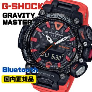G-SHOCK GW-8200TPF-1JR フロッグマン タフソーラー メンズ 国内正規品