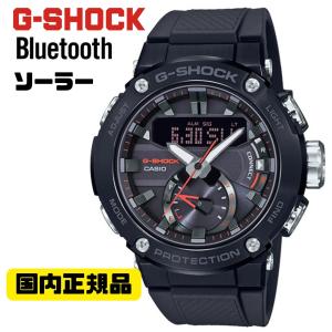 G-SHOCK G-STEEL GST-B400D-1AJF ソーラー腕時計 スマートフォンリンク