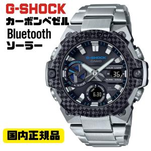 G-SHOCK G-STEEL ソーラー腕時計 Bluetooth スマートフォンリンク GST-B400XD-1A2JF カーボンベゼル｜kawashima