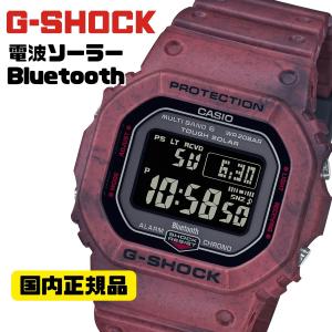 G-SHOCK Bluetooth通信 スマートフォンリンク GW-B5600SL-4JF 電波ソーラー デジタル メンズ  SAND LANDシリーズ｜kawashima