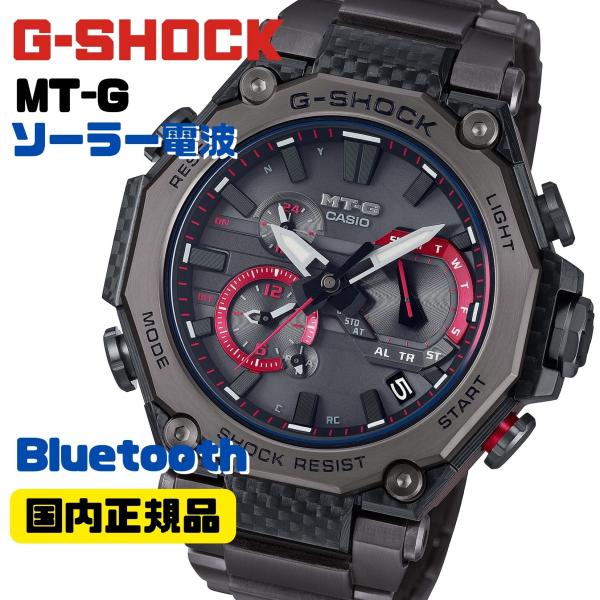 G-SHOCK MT-G Bluetooth通信 ソーラー電波腕時計 MTG-B2000YBD-1A...
