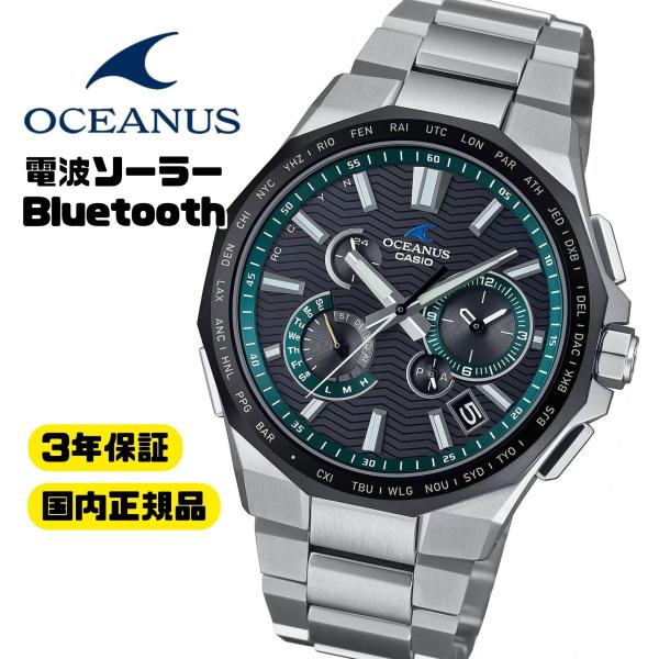 CASIO OCEANUS OCW-T6000A-1AJF ソーラー電波腕時計  メンズ スマートフ...