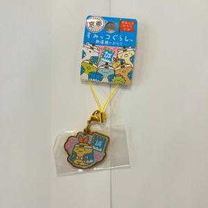 【半額】すみっコぐらし 京都限定 新撰組【えびふ...の商品画像