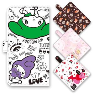 各機種対応「Yoshikitty」手帳型 スマホカバー カッコ