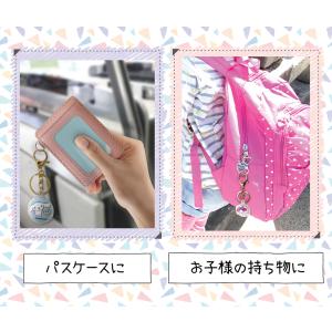 エアタグ ケース サンリオ AirTag エア...の詳細画像4