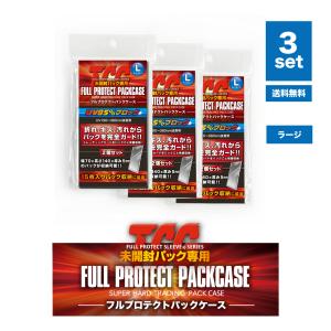 開運コロシアム スペシャルブースターパック 星のうんち（運値）はどう