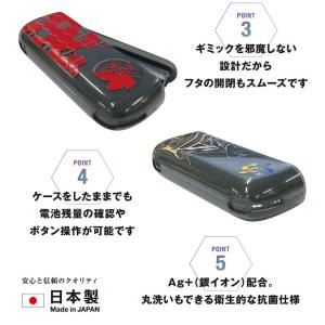 アイコス イルマ ケース エヴァ iQOSケー...の詳細画像2