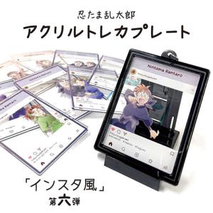 ファイナルドロー賞 信濃 水着Ver. (ラバープレイマットスリム