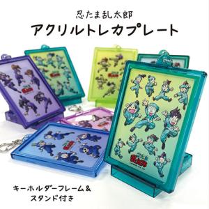 ねーぶる 十四松セット 八幡ねじ 六角アブセットボルト M6×15mm 3本入 : セキチュー