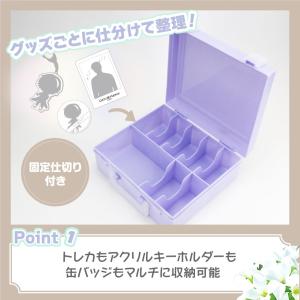 おしまも コレクションキャリーボックス ゆめか...の詳細画像2