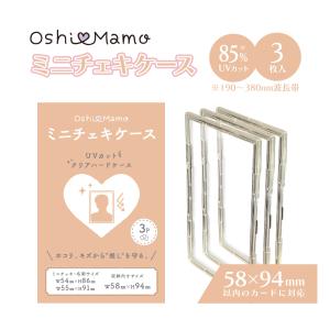 43 【谷口栄斗】[クラブ発行]2024 東京ヴェルディ オフィシャルカード