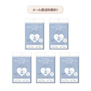 デトロイト・メタル・シティ トイフル Vol．2 首ふりマスコット