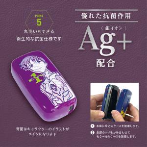 プルームx ケース エヴァンゲリオン PloomXケース プルーム