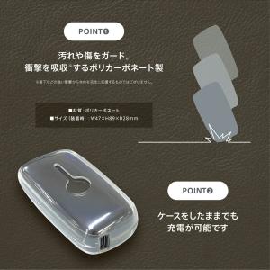 プルームx ケース PloomX アドバンスド...の詳細画像1