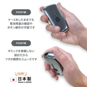 プルームx ケース PloomX アドバンスド...の詳細画像2