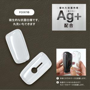 プルームx ケース PloomX アドバンスド...の詳細画像3