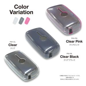 プルームx ケース PloomX アドバンスド...の詳細画像4