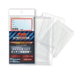 コナミデジタルエンタテインメント 【送料無料】遊戯王 ARC‐V