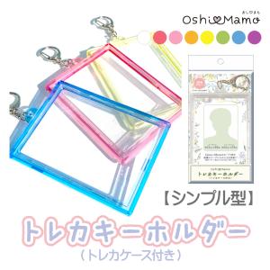 デュエルマスターズ イザナ・キーザ C イザナ・キーザ 販売 | [DM-32] 神化編 第1弾 | デュエル