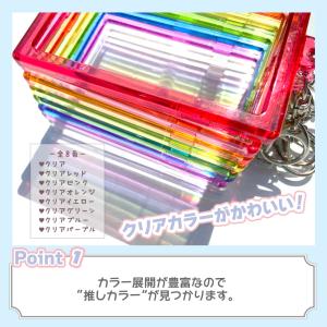 トレカキーホルダー シンプル 河島製作所 トレ...の詳細画像2