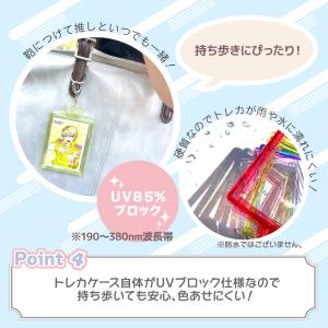 トレカキーホルダー シンプル 河島製作所 トレ...の詳細画像5