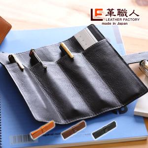 アウロラ（AURORA） ペンケース2本用 ブラック トリノ105 : 高級筆記具