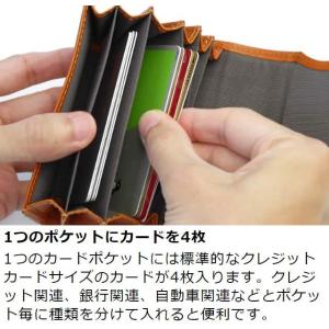 カードケース メンズ 本革 日本製 蛇腹 大容...の詳細画像4