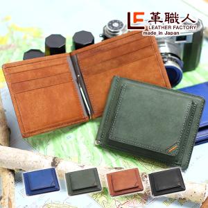 COACH（コーチ） 財布 折財布 二つ折り 財布 マネークリップ付き